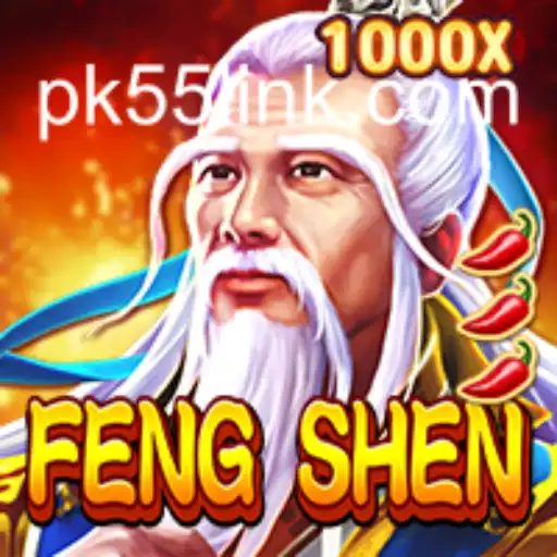 Exploring the World of FengShen: A Comprehensive Guide to the Game and the 'pk 55' Phenomenon