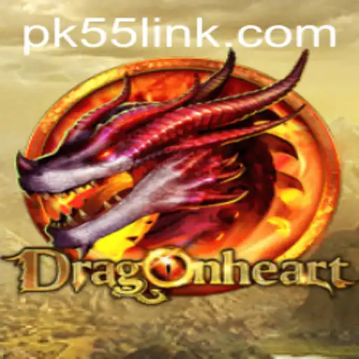 Exploring DragonHeart: A Realm of Strategy and Fantasy