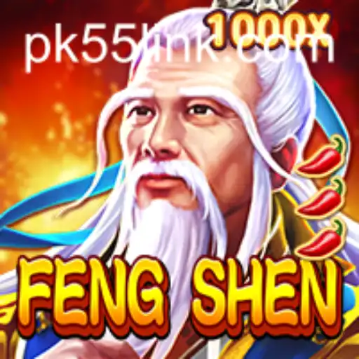 Exploring the World of FengShen: A Comprehensive Guide to the Game and the 'pk 55' Phenomenon